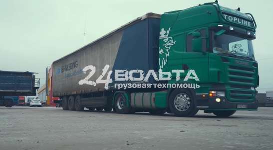 Электрик Scania 4 серии Электрик Скания 4 серии
